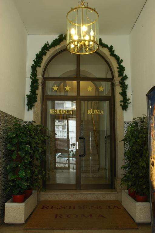 מלון ליסבון Pensao Residencial Roma חדר תמונה